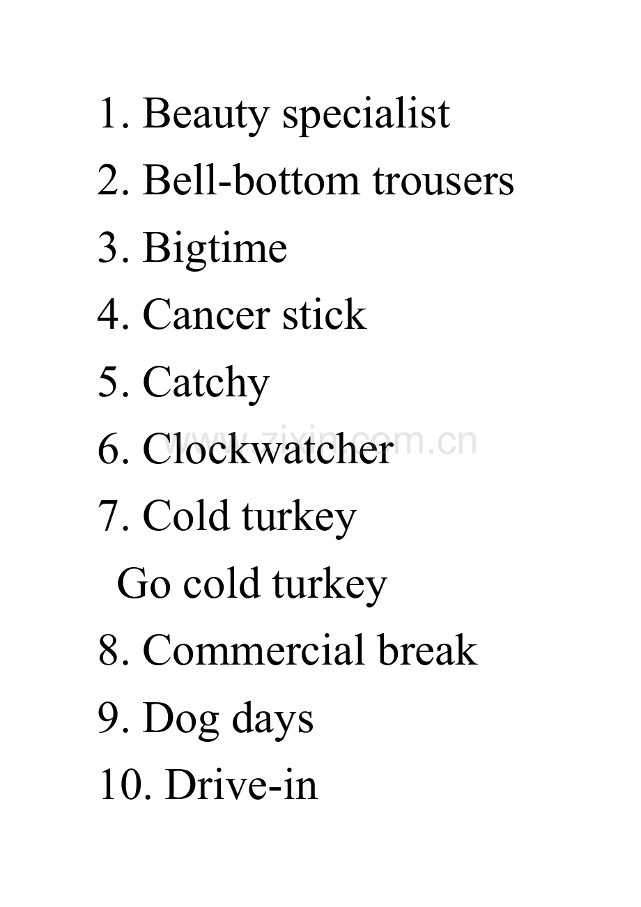 社会与文化词汇2.doc_第1页