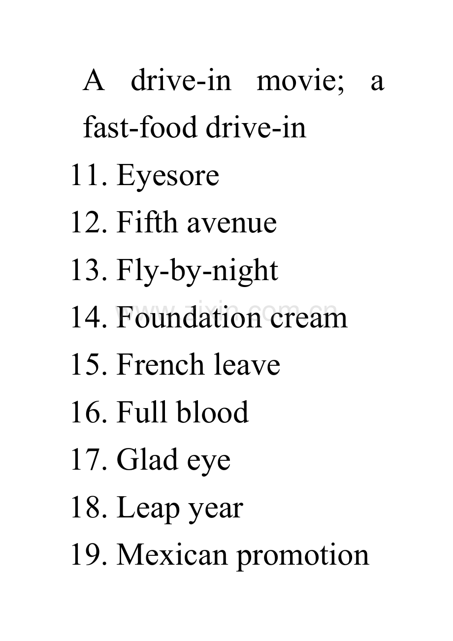 社会与文化词汇2.doc_第2页