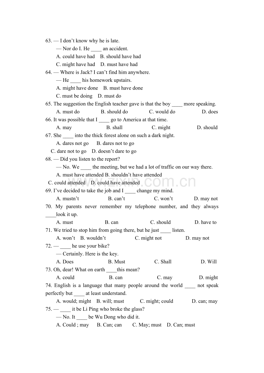 情态动词练习51-100.doc_第2页
