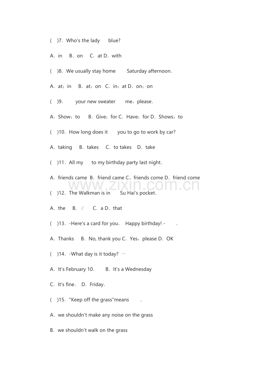 2023年六年级小升初英语试卷牛津版.doc_第2页