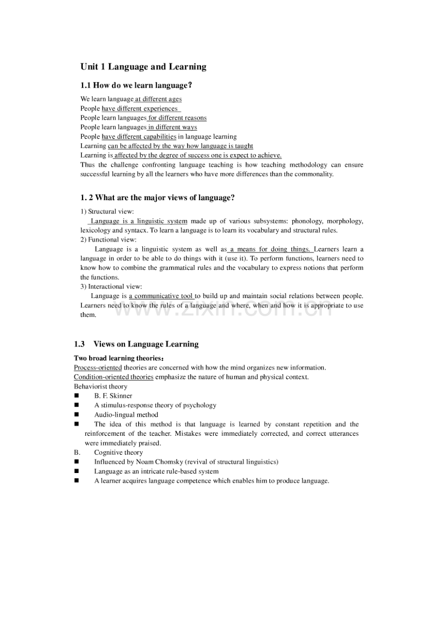 2023年英语教学法教程复习笔记.doc_第1页
