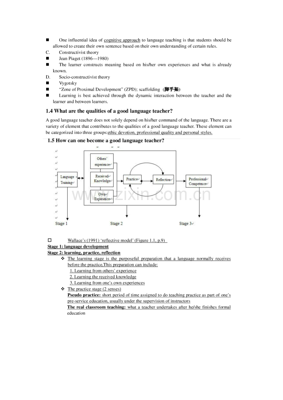 2023年英语教学法教程复习笔记.doc_第2页