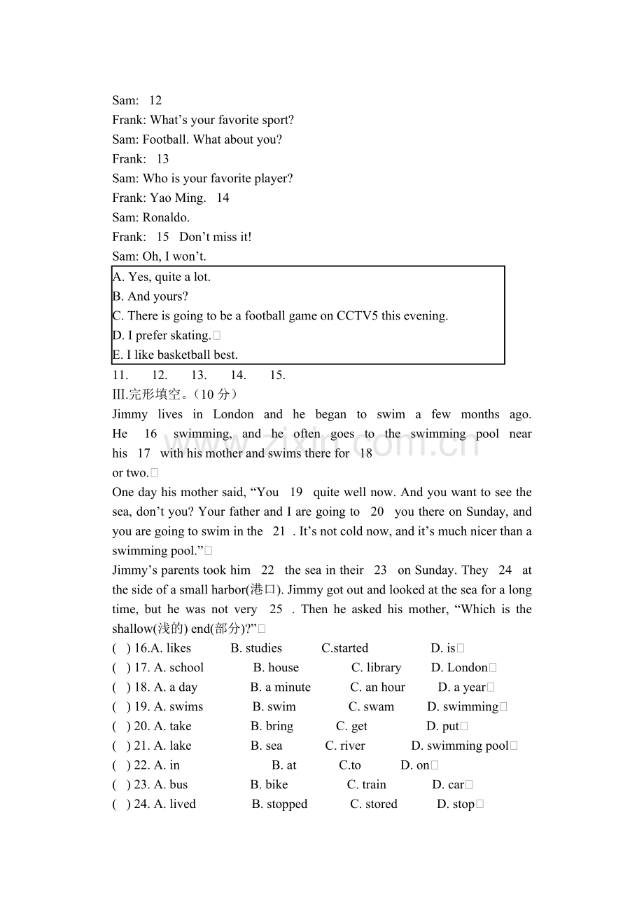 中考总复习八上Unit1Topic1过关检测.doc_第2页