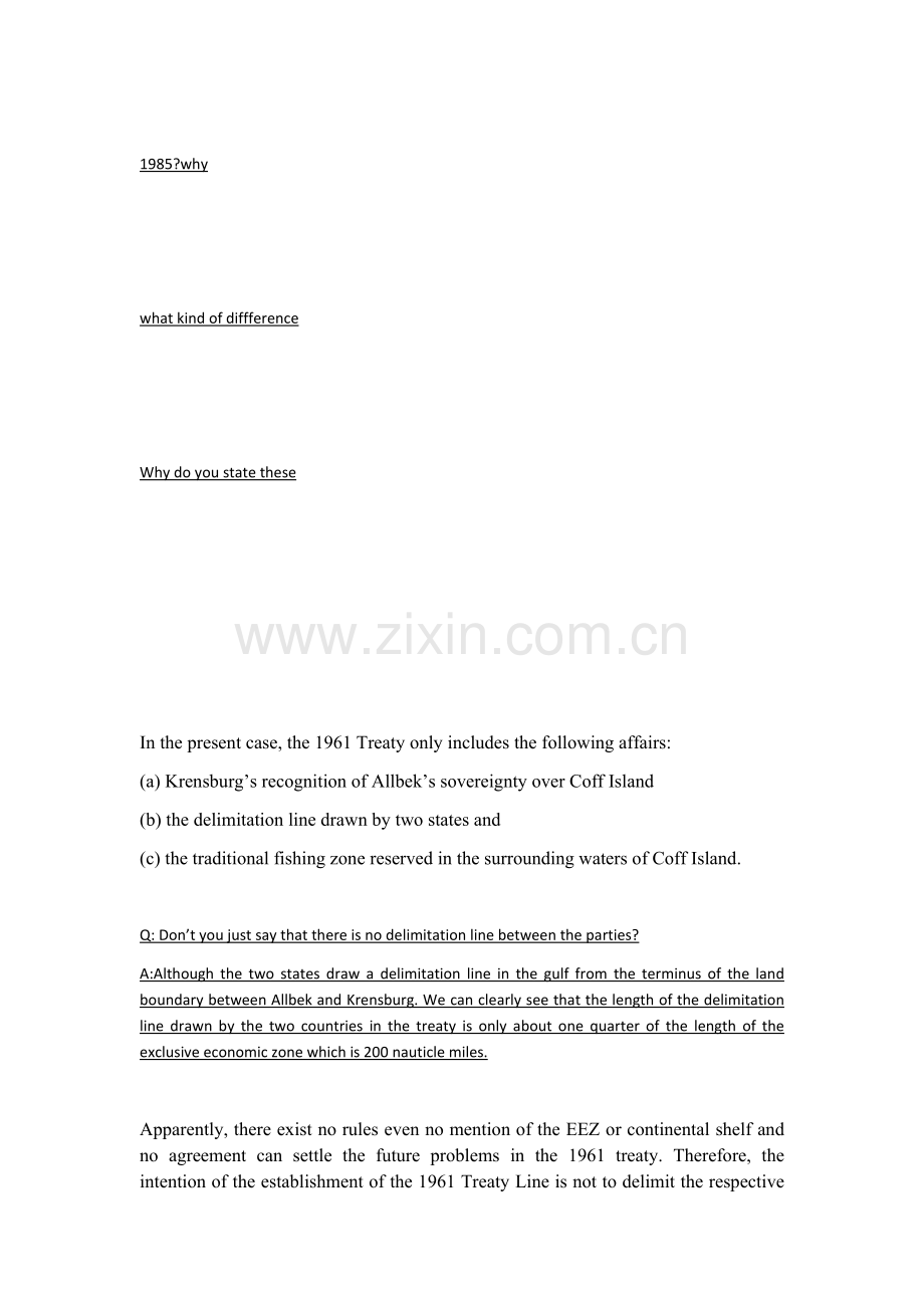 海洋法模拟法庭口头答辩.docx_第2页