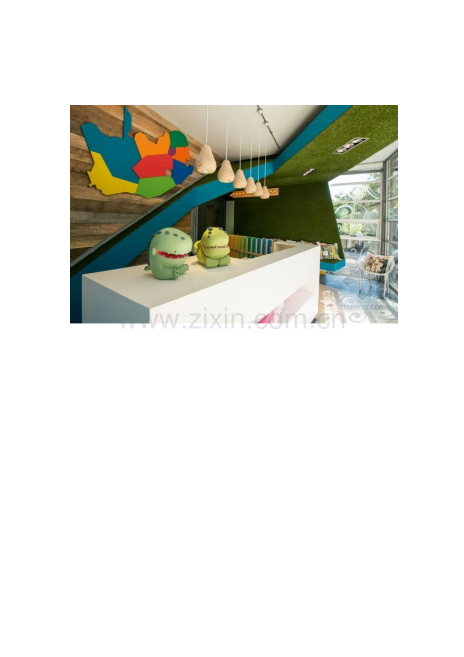 办公空间案例分析.doc_第2页