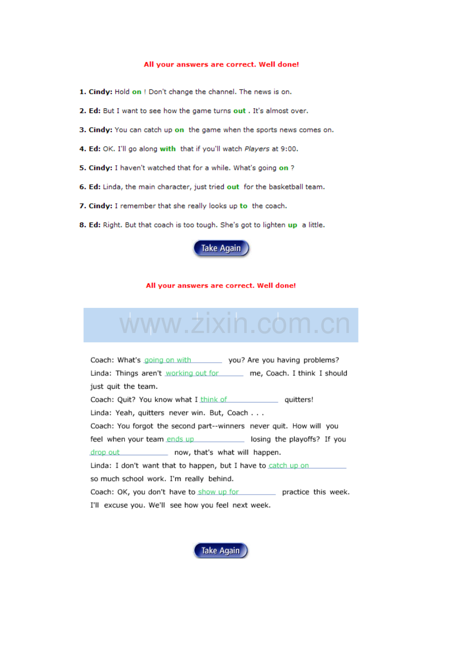 朗文交互英语第三级c2 grammer答案.doc_第1页