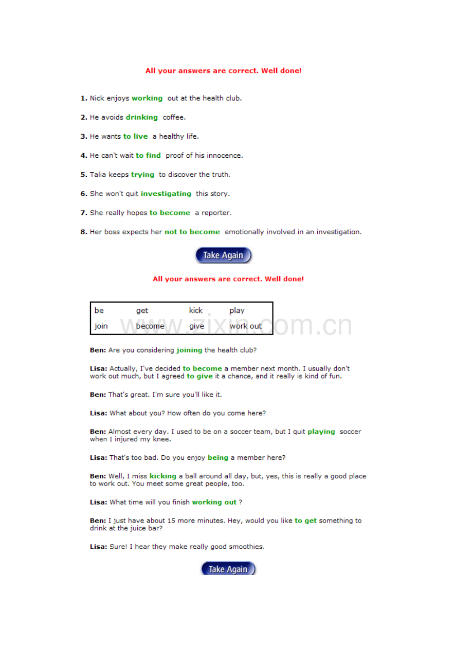 朗文交互英语第三级c2 grammer答案.doc_第2页