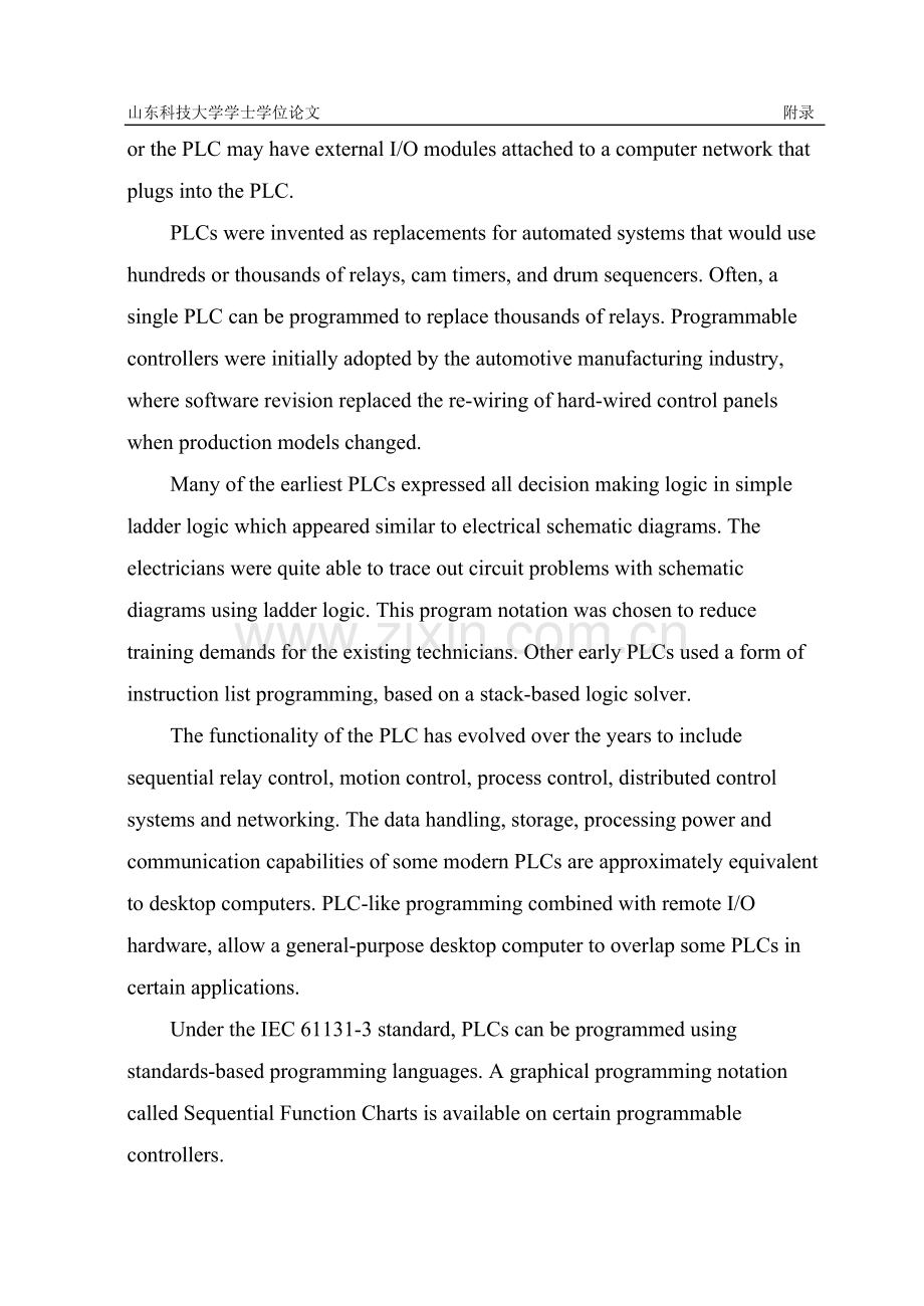 【本科毕业设计英文翻译】可编程逻辑控制器Programmable logic controller.doc_第2页