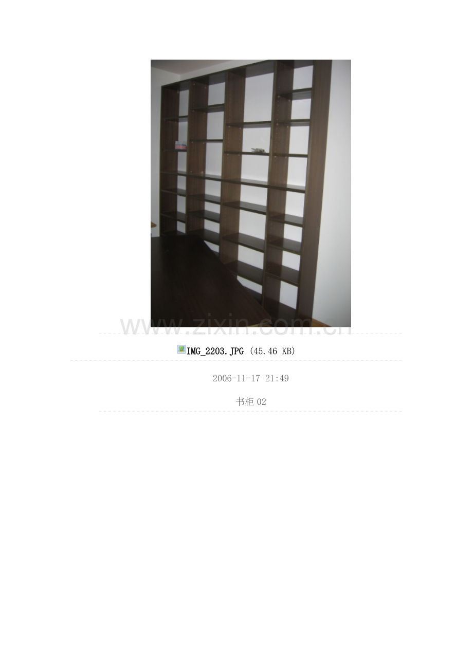 刚刚完工的书柜和书桌.doc_第2页