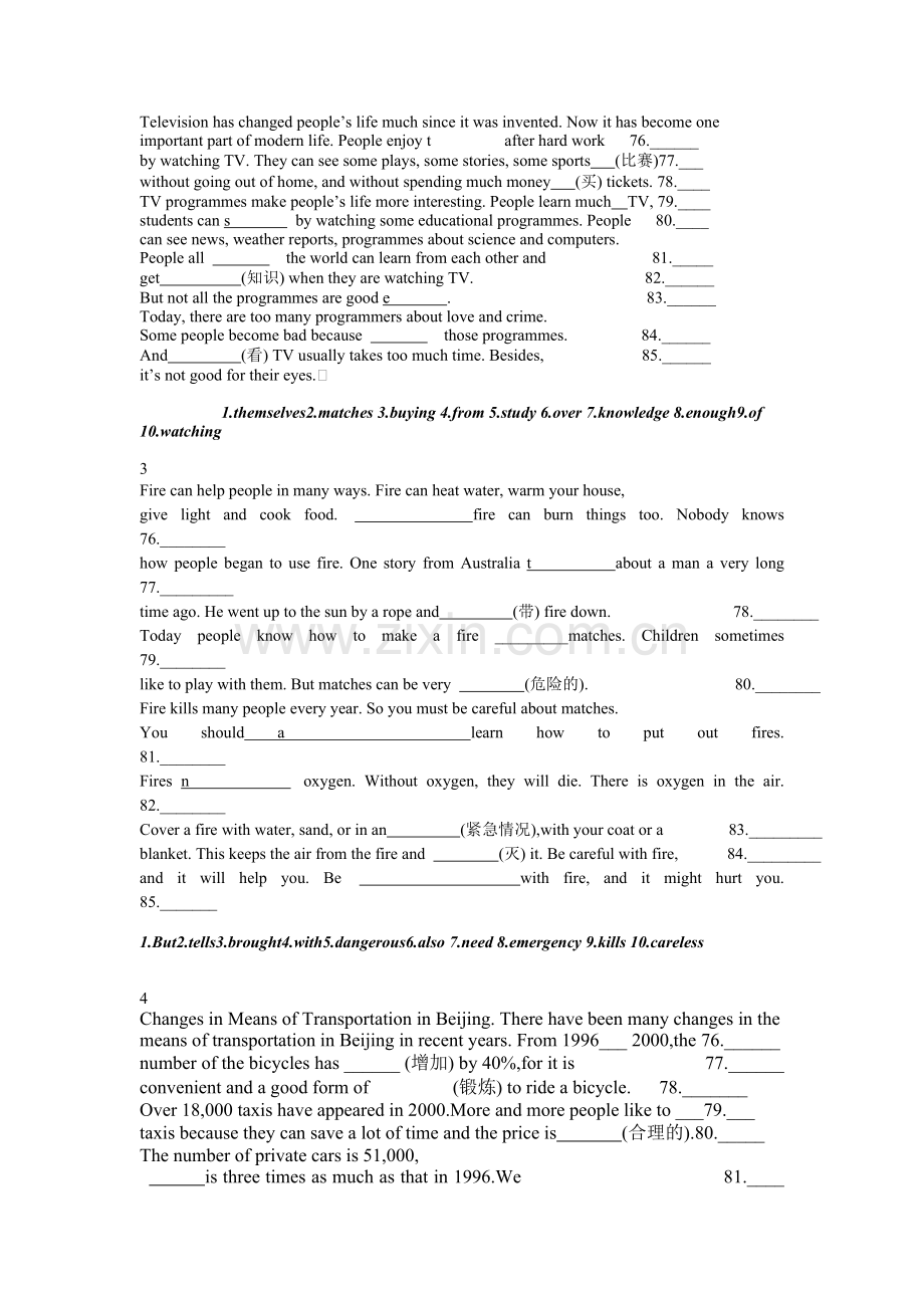 语法填空 (3).doc_第1页