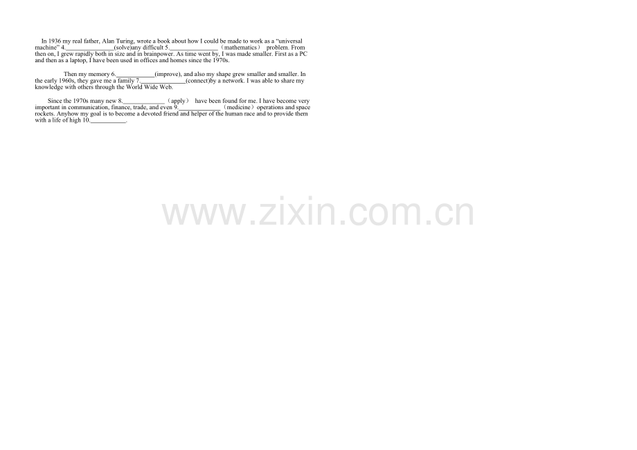 必修2unit3复习提纲2.docx_第2页