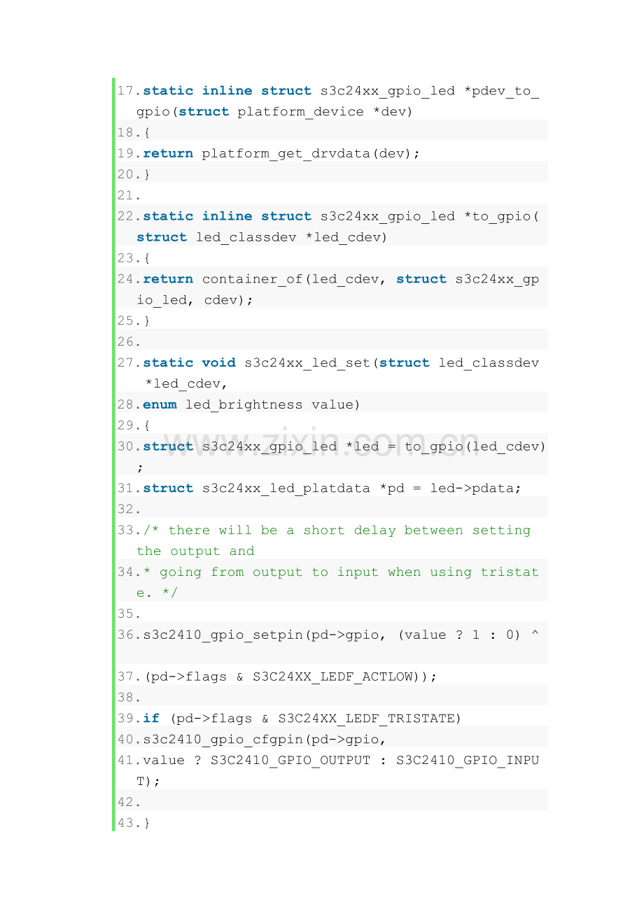 platform-driver与file-operations两种方法开发led驱动.doc_第2页
