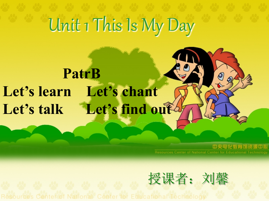 PEP小学五年级英语下册unit1thisismydayBletstalk.ppt_第1页