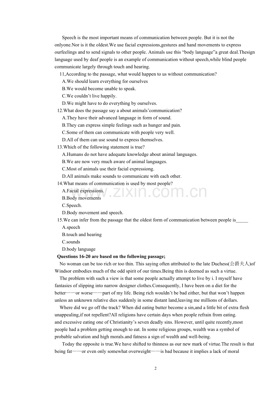 学位英语试题与答案.doc_第2页