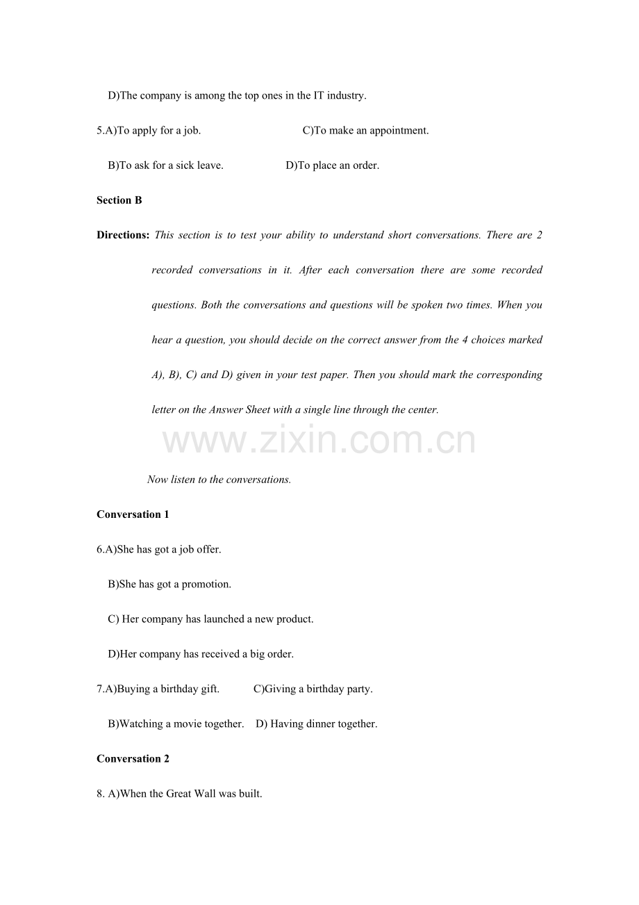 高等学校英语应用能力考试A级.docx_第2页