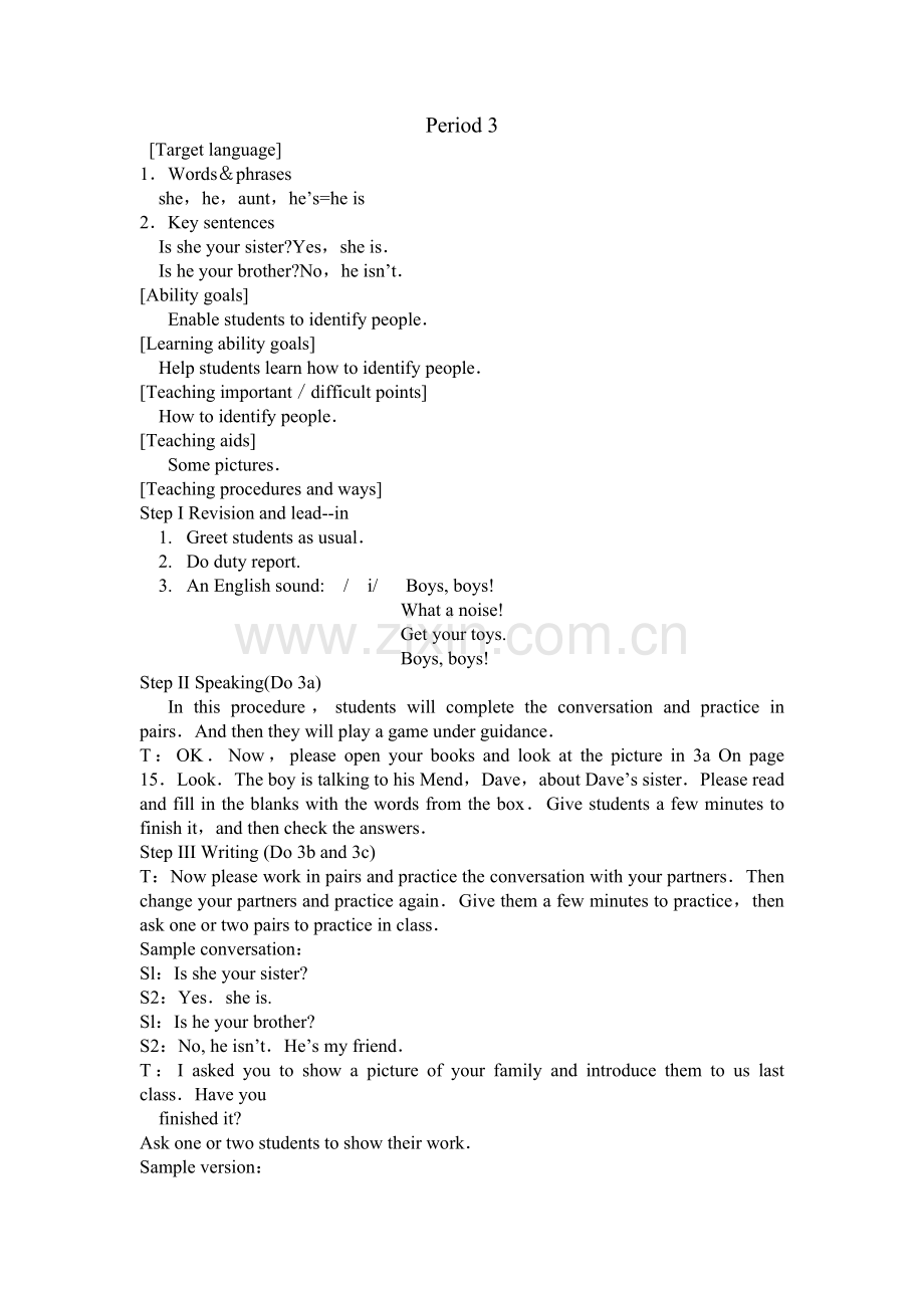 七上unit3,Period3.doc_第1页