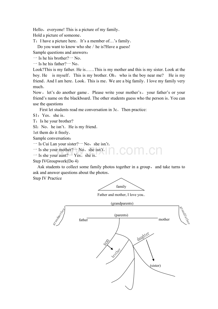 七上unit3,Period3.doc_第2页
