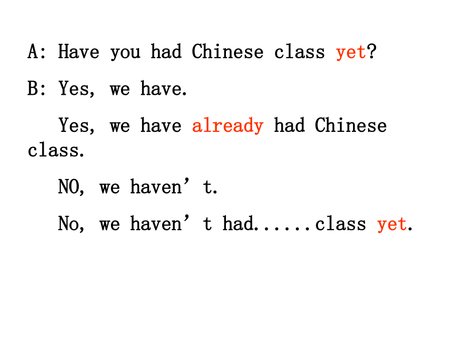 吕必敏公开课unit14演示文稿.ppt_第2页