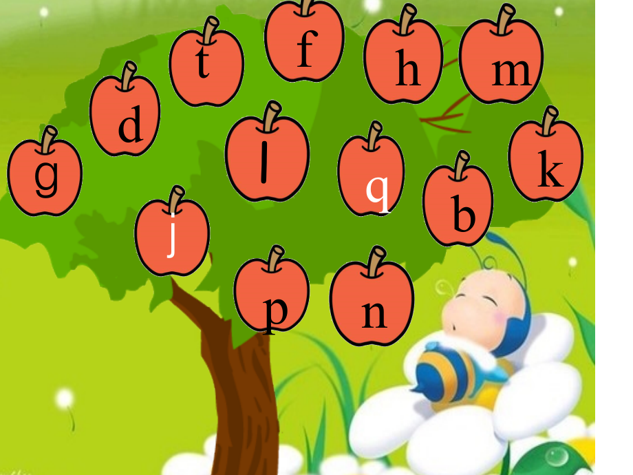 zcs声母教学.pptx_第2页