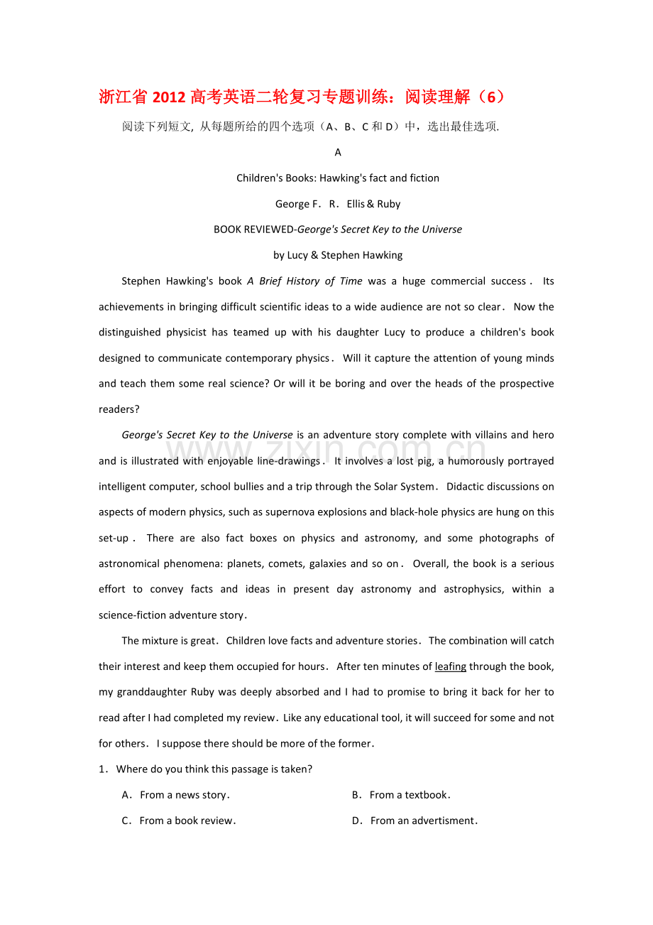 浙江省2012高考英语二轮复习专题训练：阅读理解（6）.doc_第1页