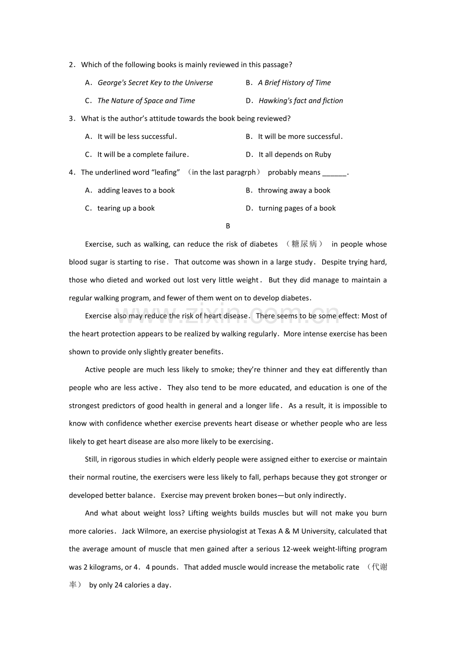 浙江省2012高考英语二轮复习专题训练：阅读理解（6）.doc_第2页