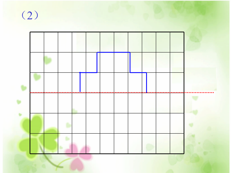 小学五年级数学上册轴对称图形5.ppt_第2页