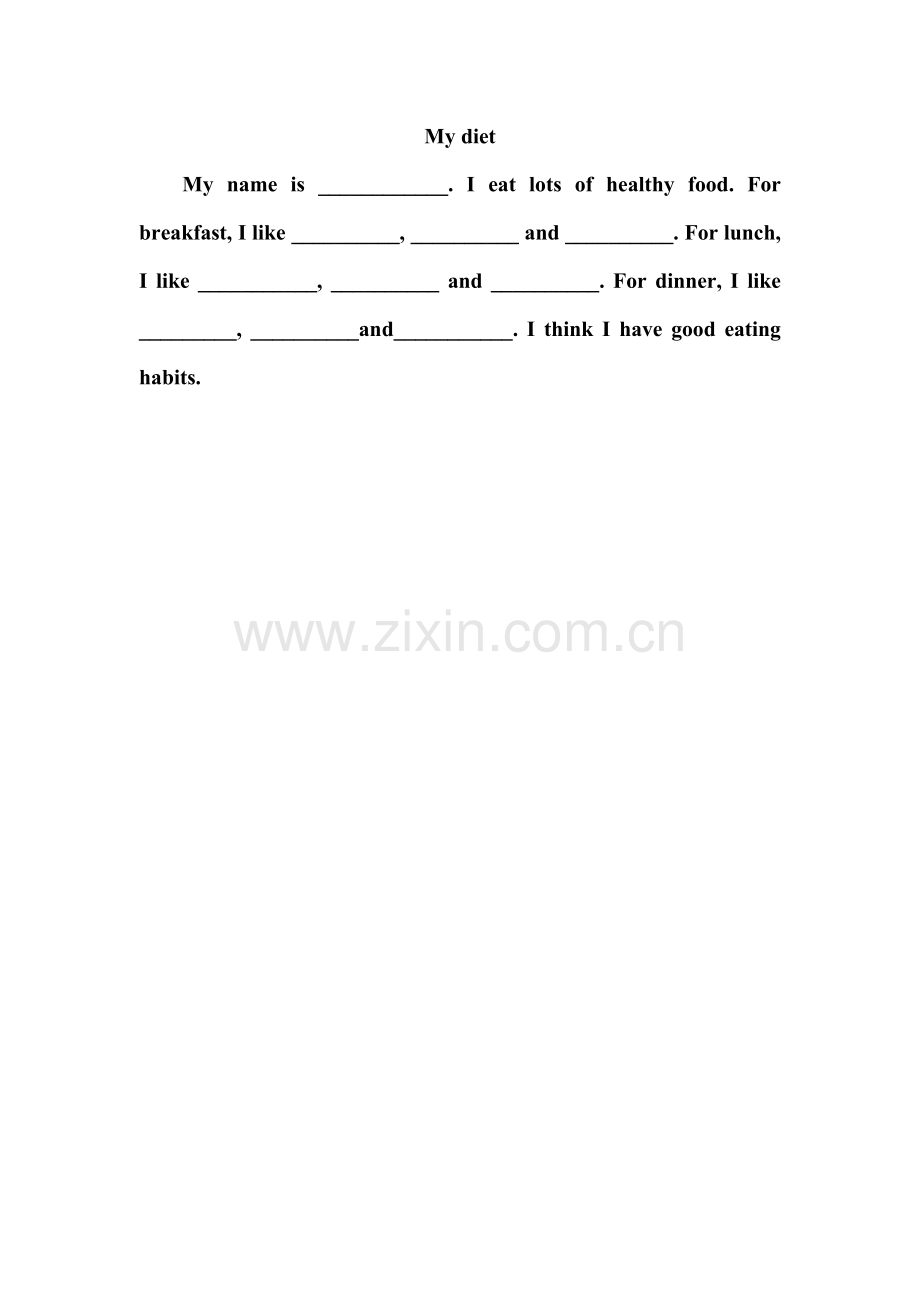 作文：My-Diet.doc_第1页