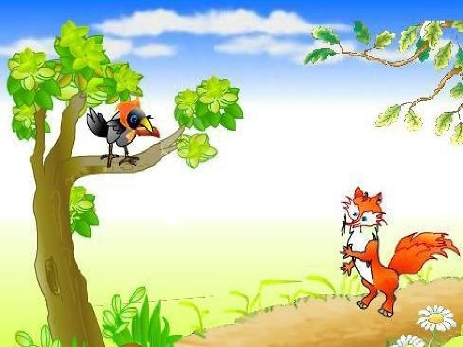 动物王国里的故事.ppt_第2页