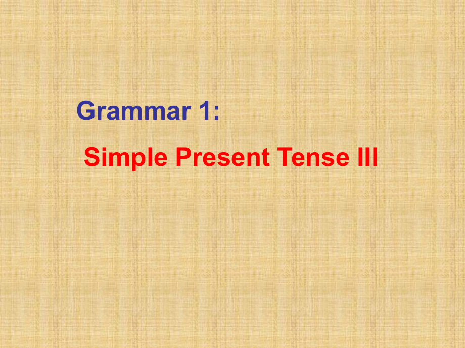 八年级英语语法复习.ppt_第2页