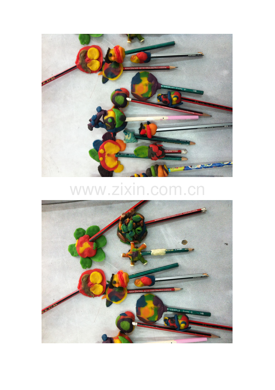 好甜的棒棒糖.doc_第2页