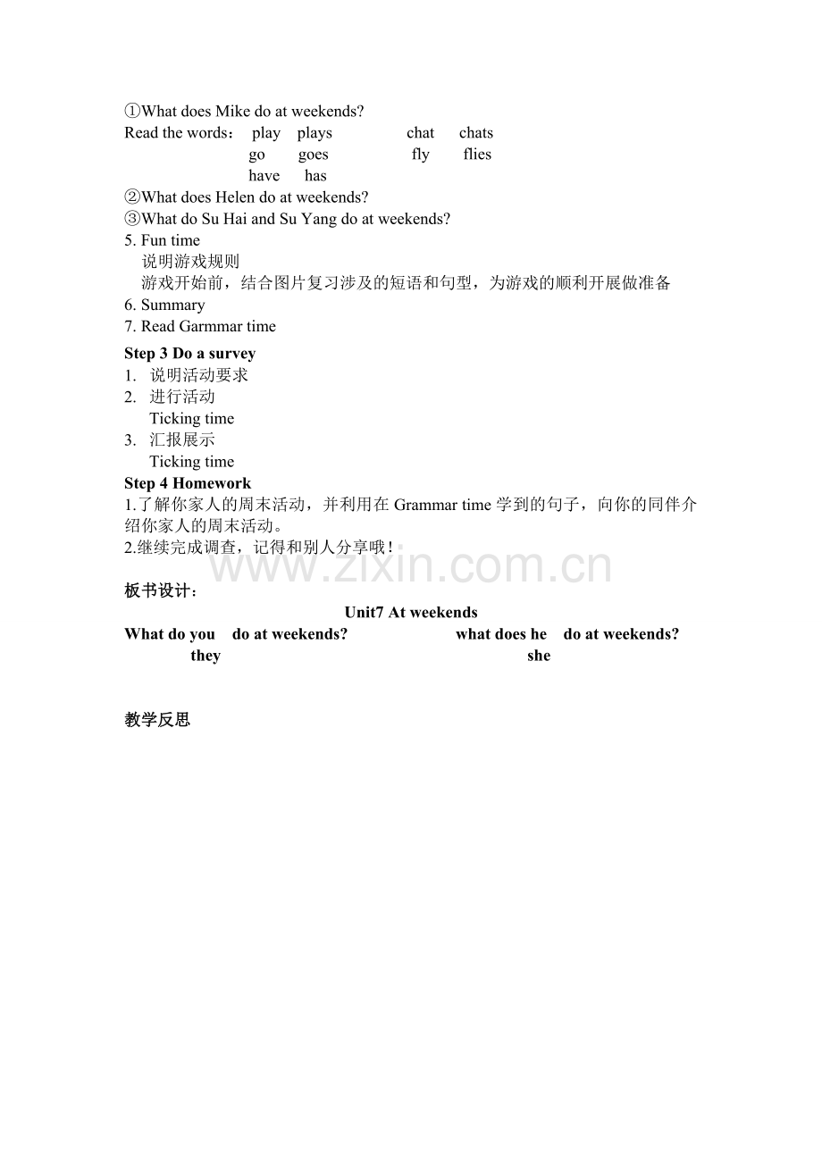 五年级英语上册U7Period2.doc_第2页