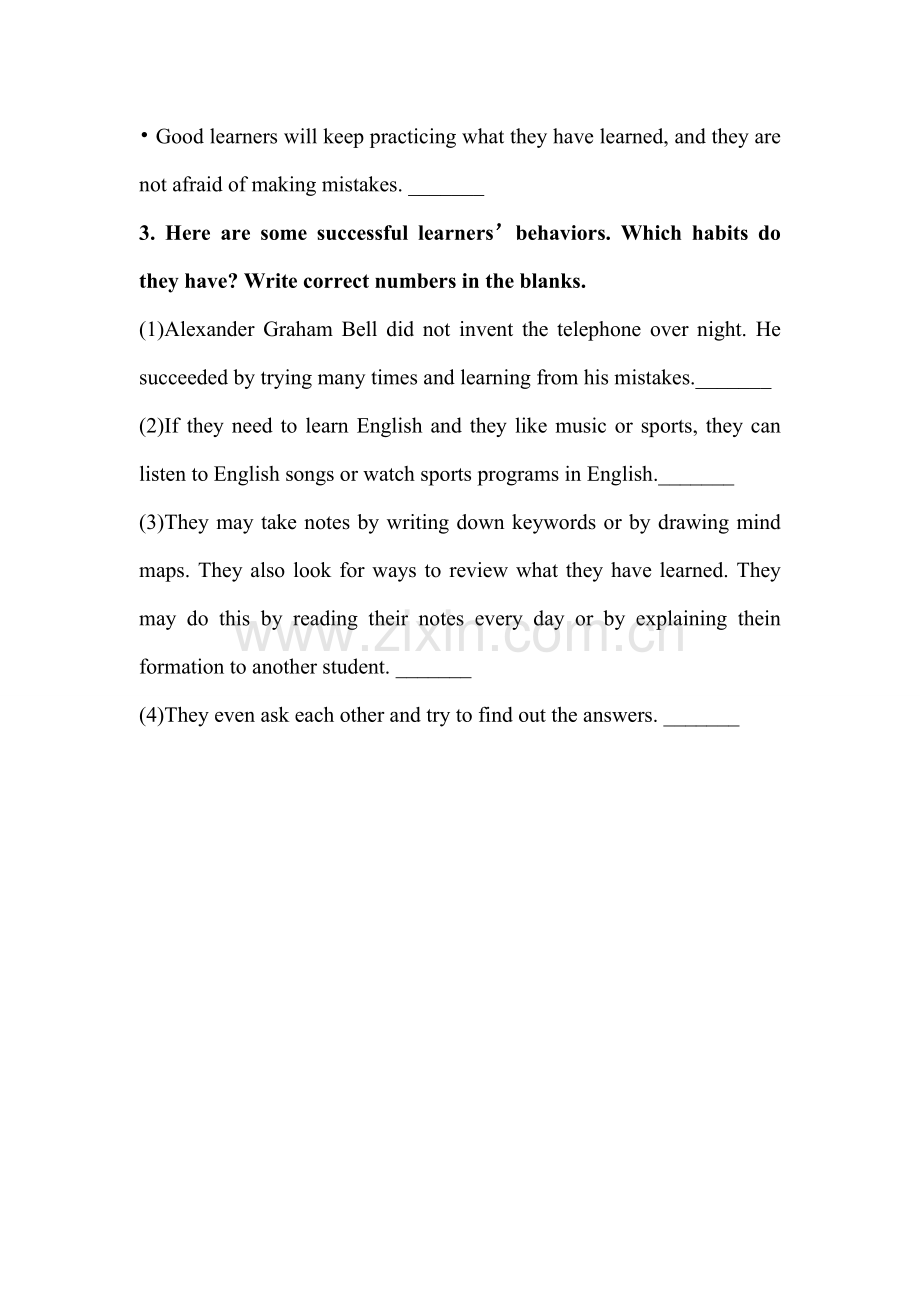 九年级Unit1课堂练习Whileyouread.doc_第2页