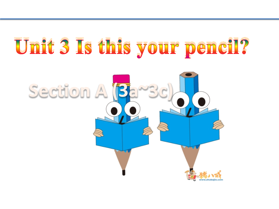 第二课时SectionA（3a~3c）.ppt_第1页