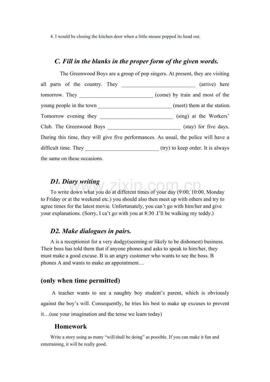 将来进行时语法课教学设计学案.doc_第2页