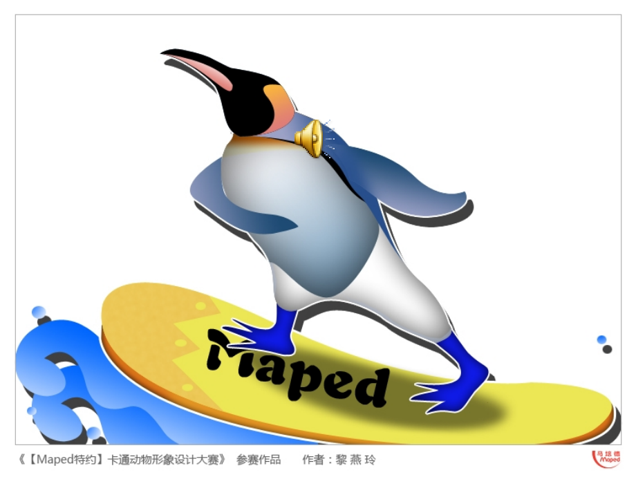 高中一年级英语必修2第三课时课件.ppt_第2页