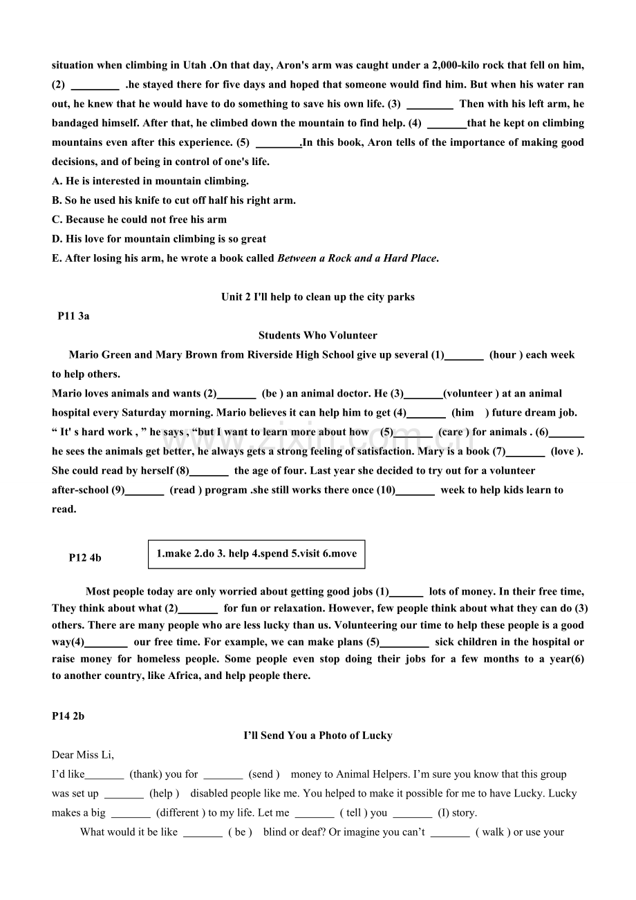 八年级下册语法填空练习题.doc_第2页