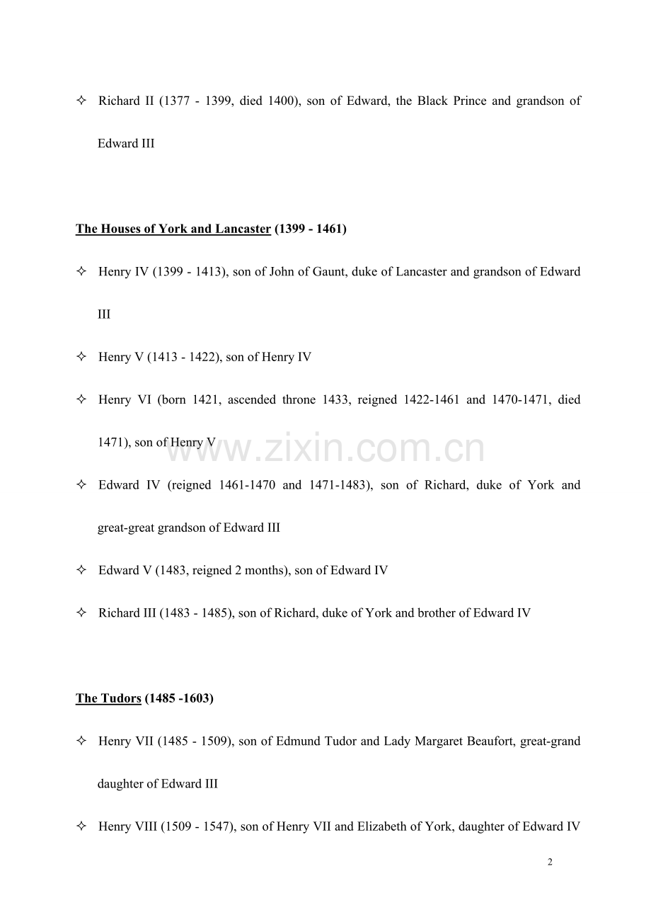Timeline of the Kings and Queens in UK 英国的历届国王王后.doc_第2页