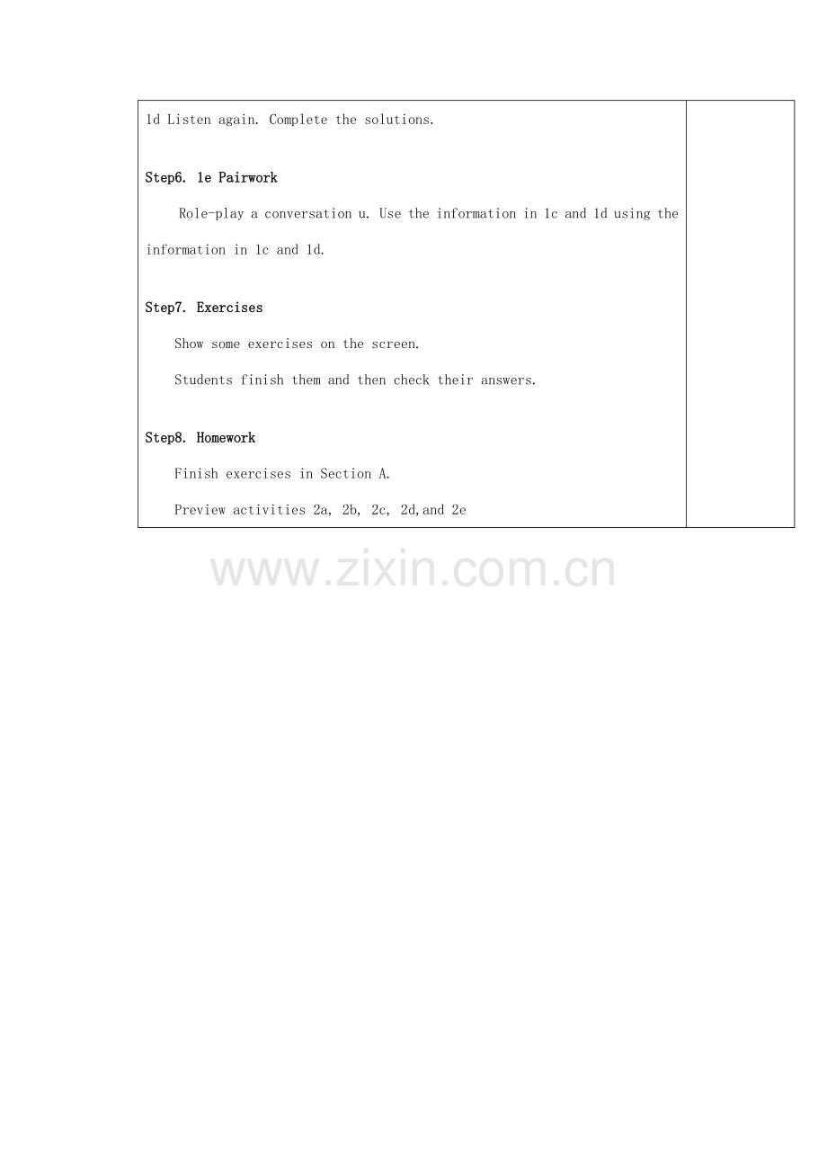 湖北省松滋市涴市镇初级中学九年级英语全册 Unit 1 How can we become good learners Period 4(Section B 1a-1e)教案 （新版）人教新目标版.doc_第2页