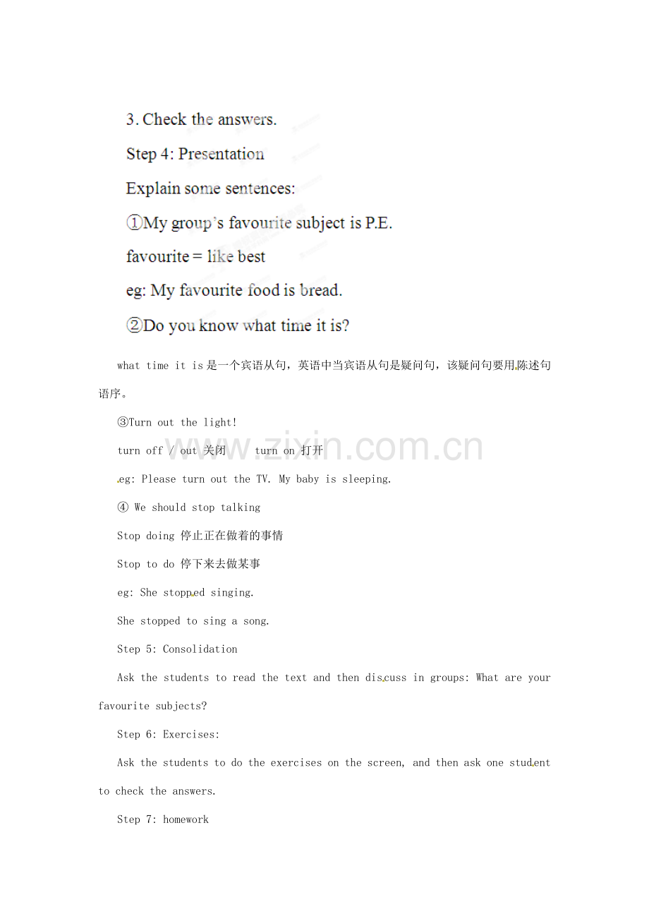 河南省濮阳市南乐县西邵中学八年级英语上册《Lesson 11 What’s your Favourite Subject？》教学设计 冀教版.doc_第2页