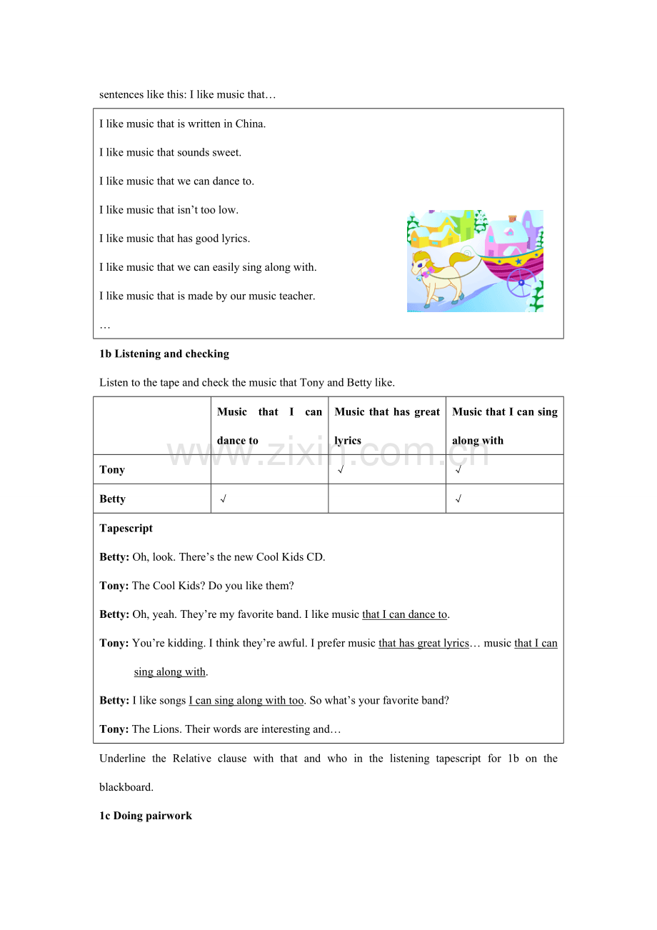 人教新目标九年级英语Unit6 I like music that I can dance to全英教案.doc_第2页