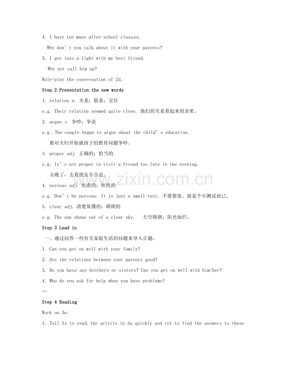 八年级英语上册 Unit 2 Why don’t you talk to your parents？SectionA 3a-3c教案 鲁教版五四制.doc_第2页