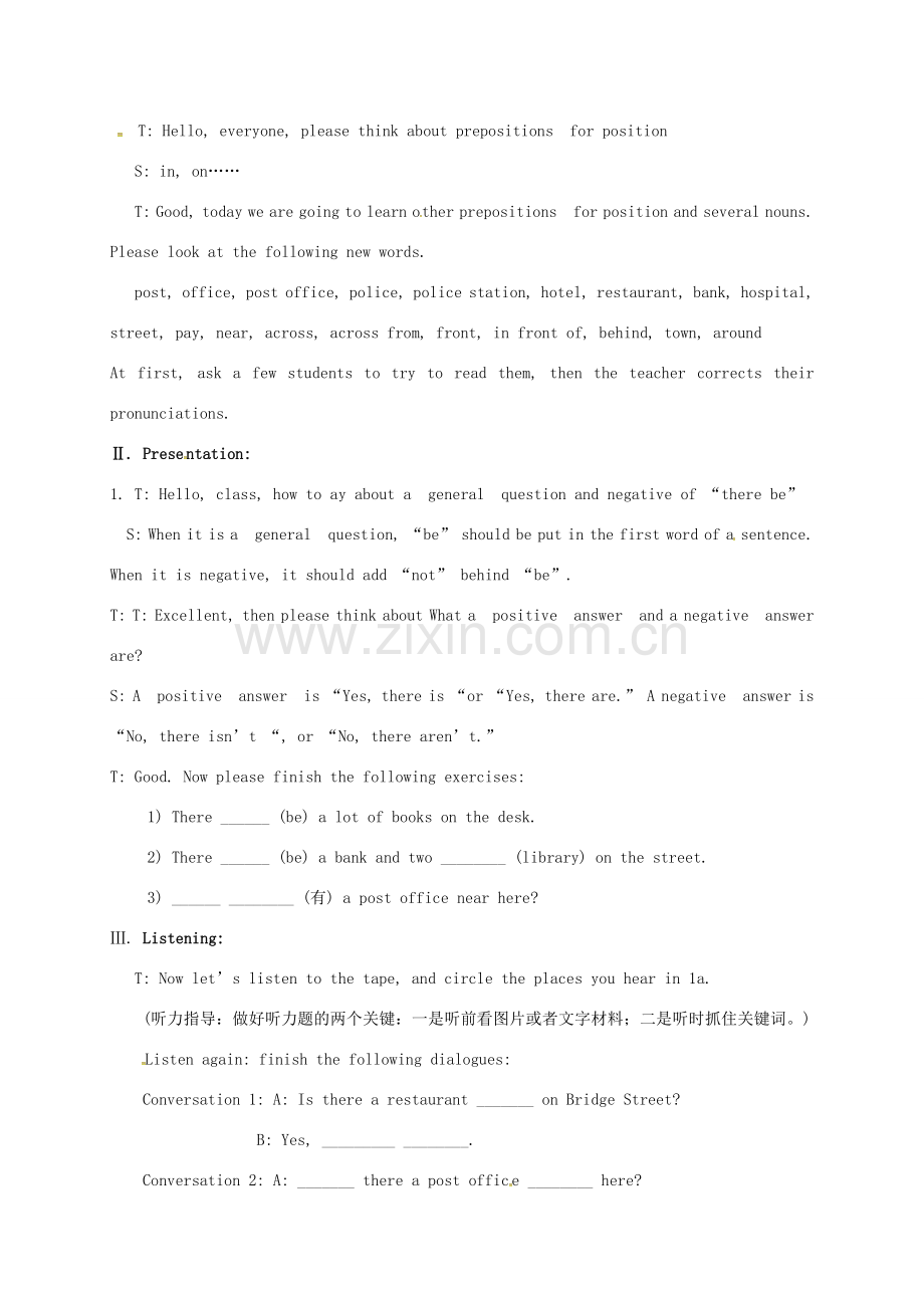 河北省滦平县七年级英语下册 Unit 8 Is there a post office near here教案2 （新版）人教新目标版-（新版）人教新目标版初中七年级下册英语教案.doc_第2页
