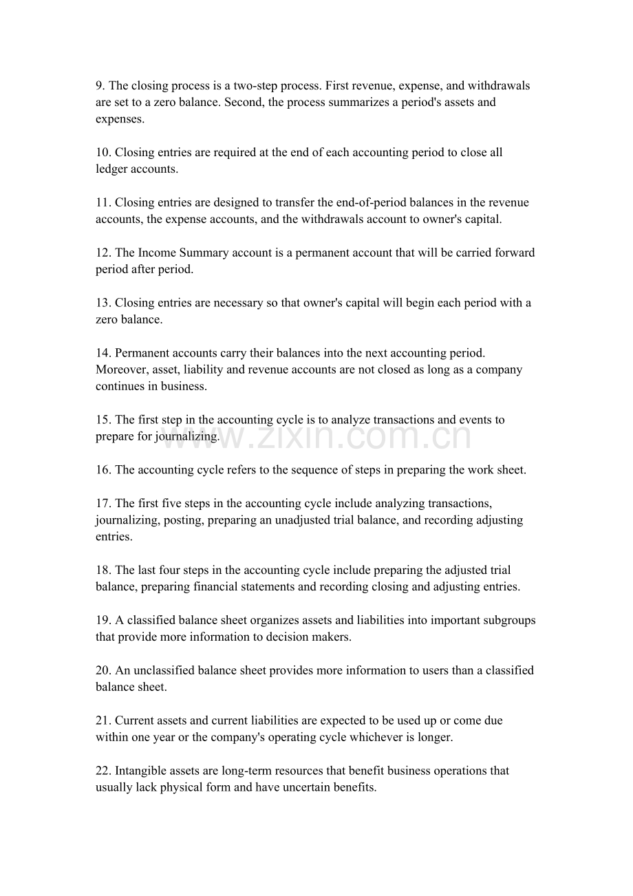会计循环习题无答案.doc_第2页