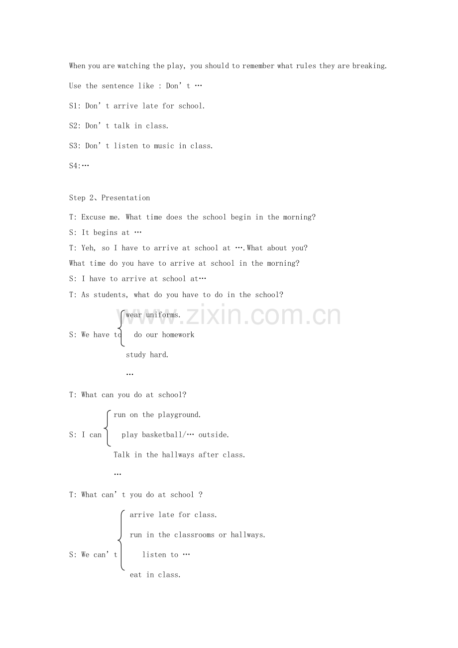 浙江省温州市瓯海区实验中学七年级下册英语《Unit 12 Don’t eat in class 》Period 2 教案 人教新目标版.doc_第2页