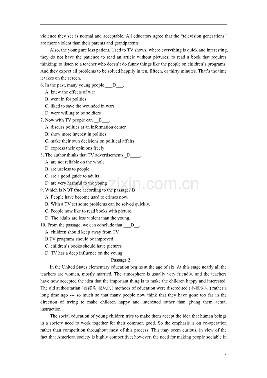 山大英语模拟题二答案.doc_第2页