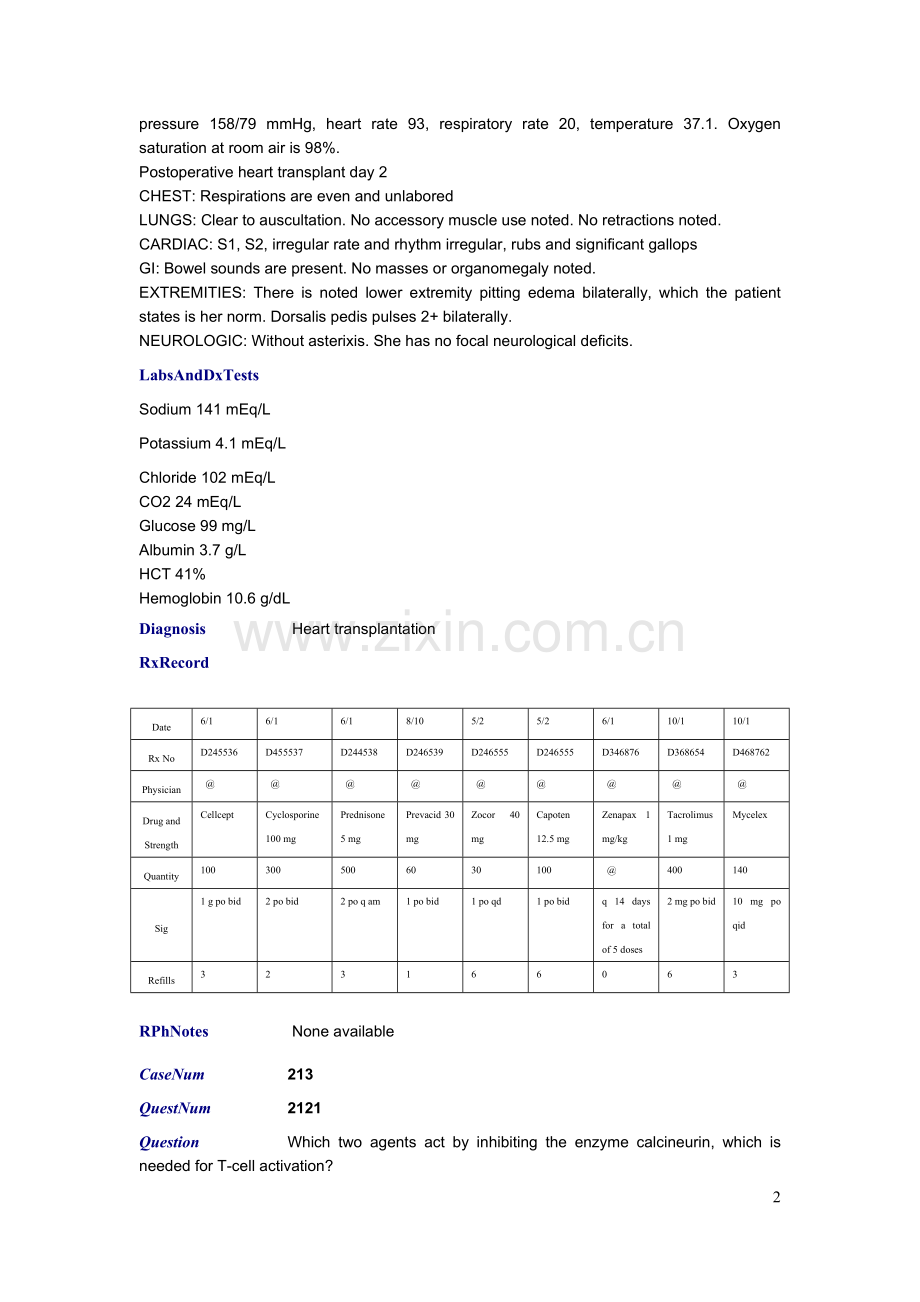 器官移植临床案例分析一.doc_第2页