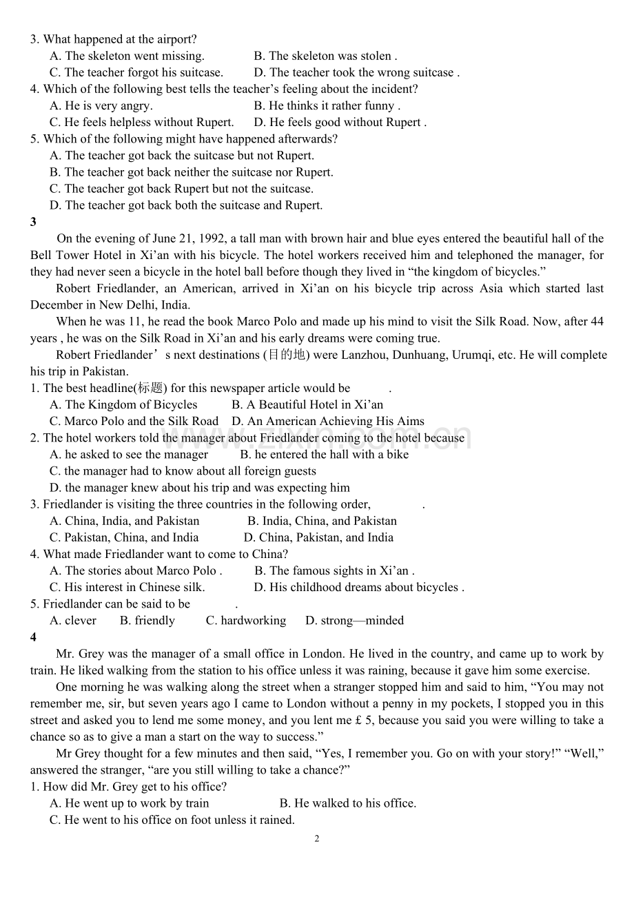 人教版初高中过渡期阅读理解训练题.doc_第2页