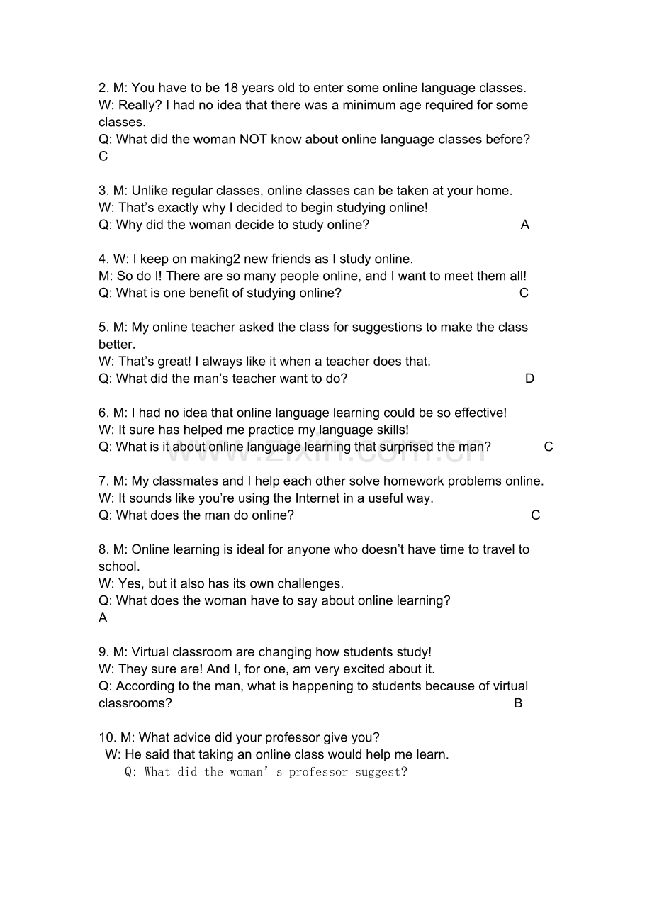 新视野大学英语第二版听说教程第一册听力原文.doc_第2页