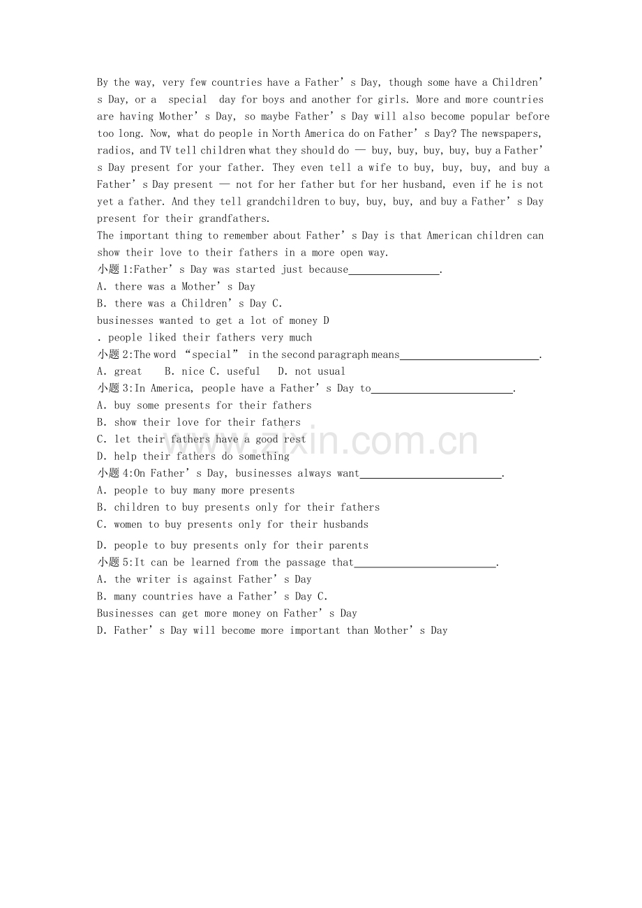 2025年小升初语数外9月11日.docx_第2页