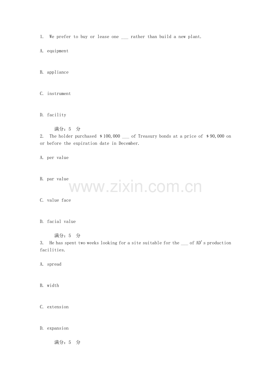 2025年北语秋金融英语作业4.doc_第1页